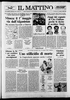 giornale/TO00014547/1988/n. 11 del 12 Gennaio
